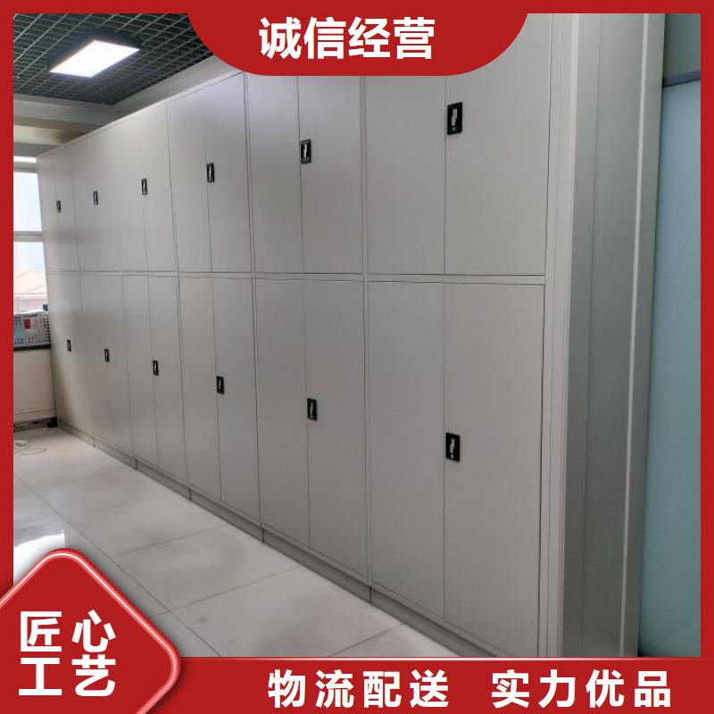 哪个厂家好【泽信】箱体式密集架