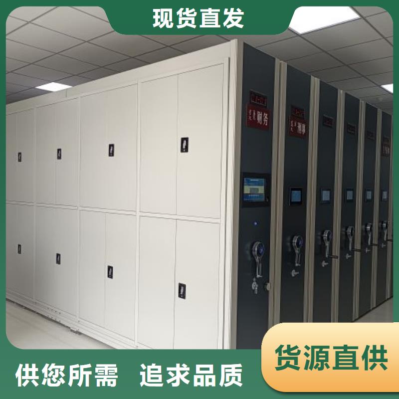 工作原理【泽信】电表挂表密集柜