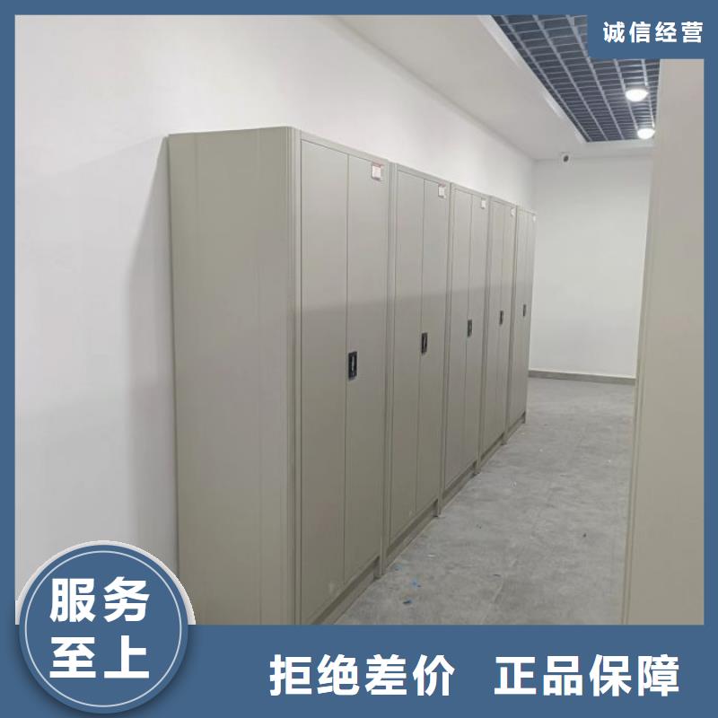 工作原理【泽信】电表挂表密集柜