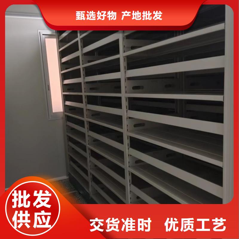 新颖潮流【泽信】综合档案室密集柜