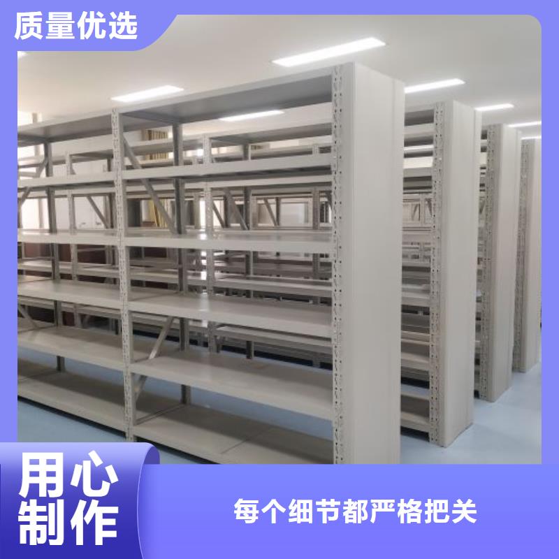 与时俱进【泽信】双柱密集架