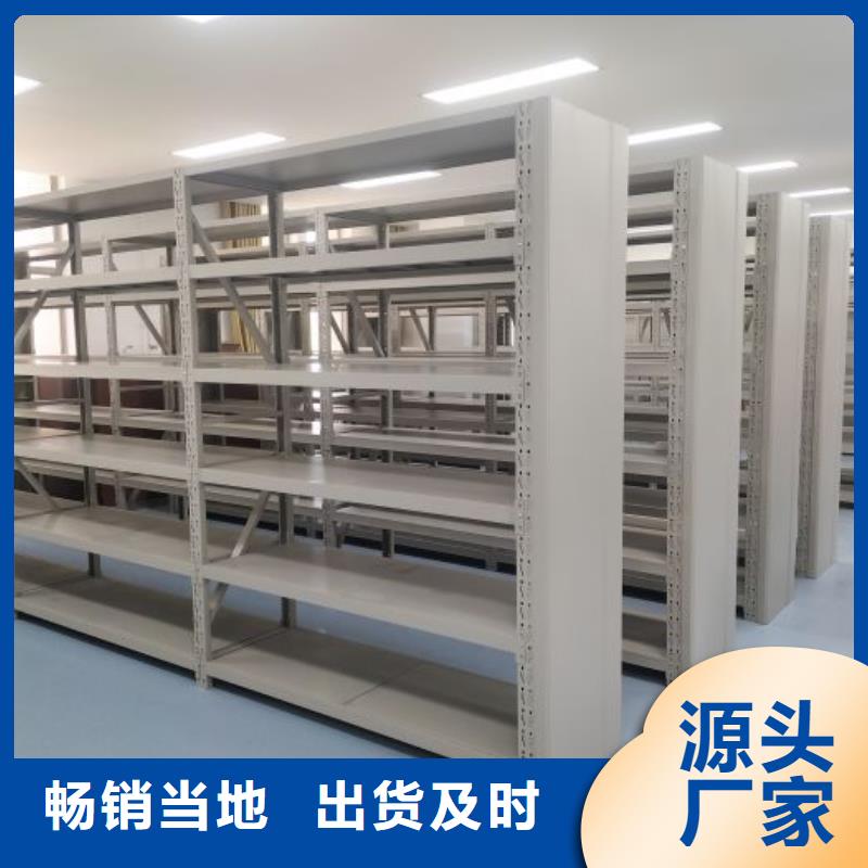 供求信息【泽信】密集文件图纸柜