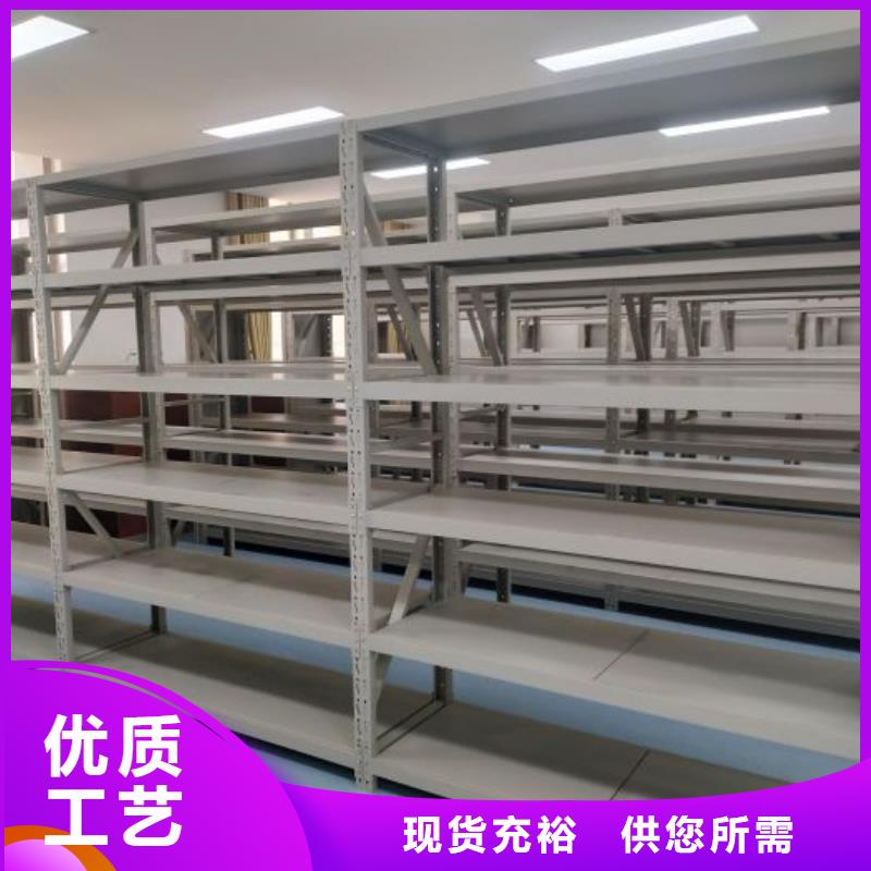 加盟费多少【泽信】移动式密集架