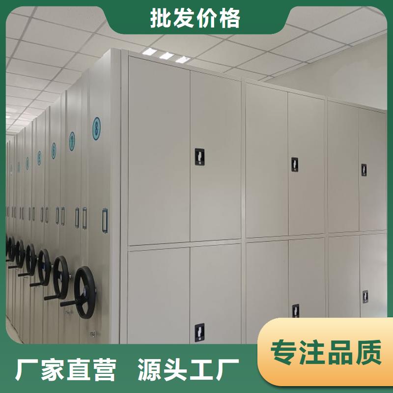 厂家供应【泽信】电动智能移动密集架