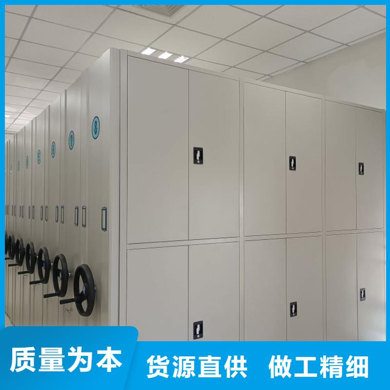 竭诚服务【泽信】儋州市手动型密集柜
