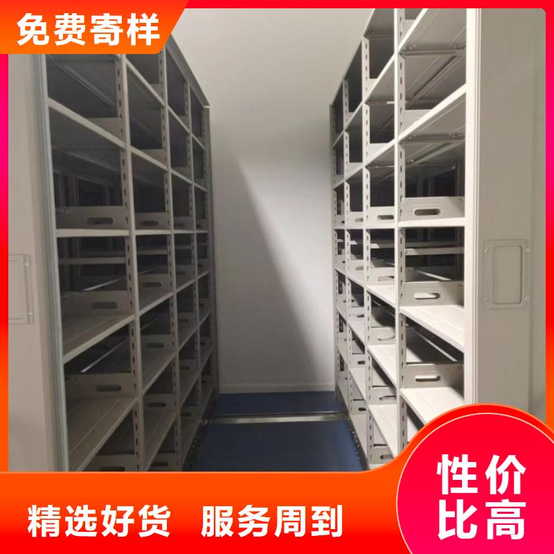 促销价【泽信】手摇橱式全封闭移动密集架