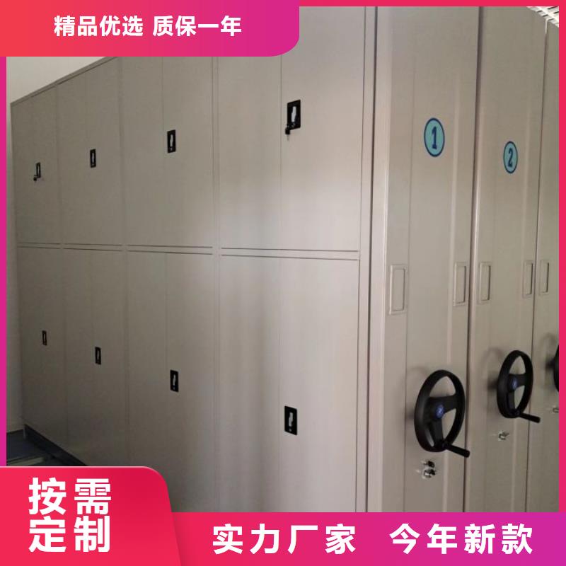 供求信息【泽信】密集文件图纸柜