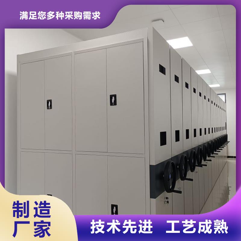 公司报价【鑫康】摇把式密集柜