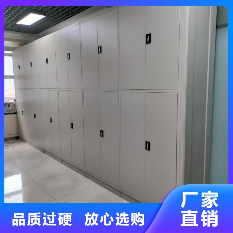 为您服务【泽信】普通密集架
