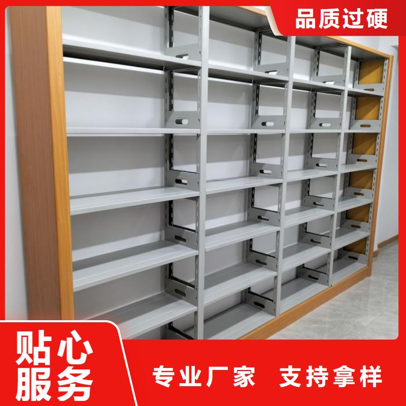销售厂家【泽信】资料库密集柜