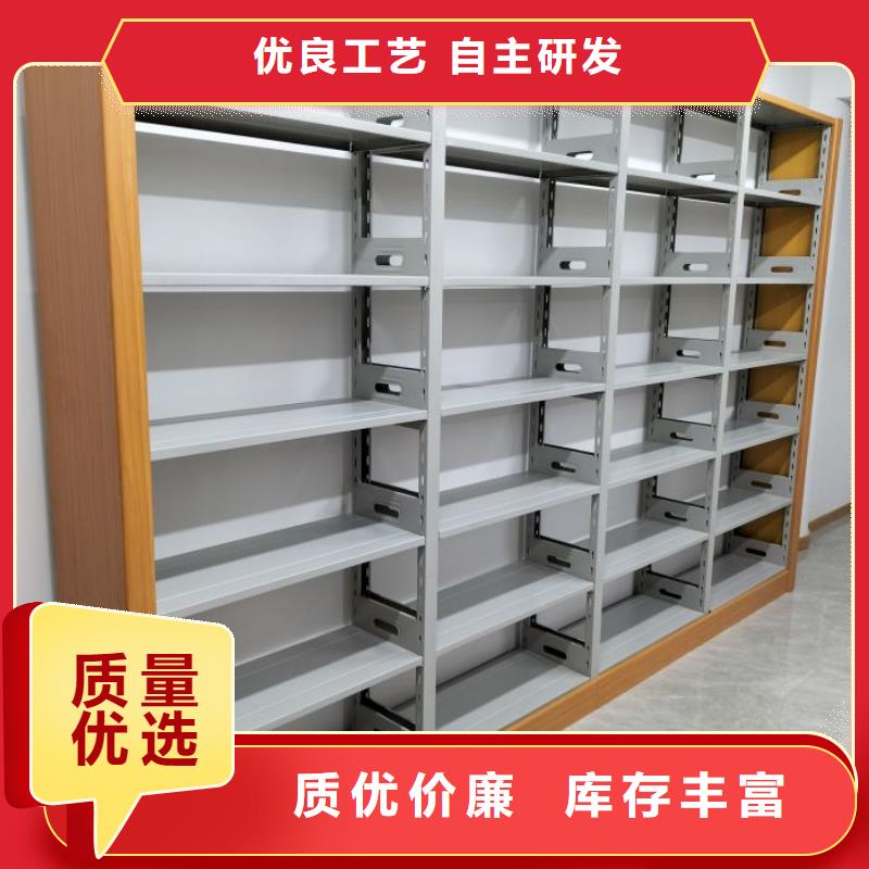 竞争下的针对性【泽信】档案盒密集柜