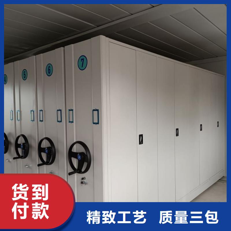 竞争下的针对性【泽信】档案盒密集柜