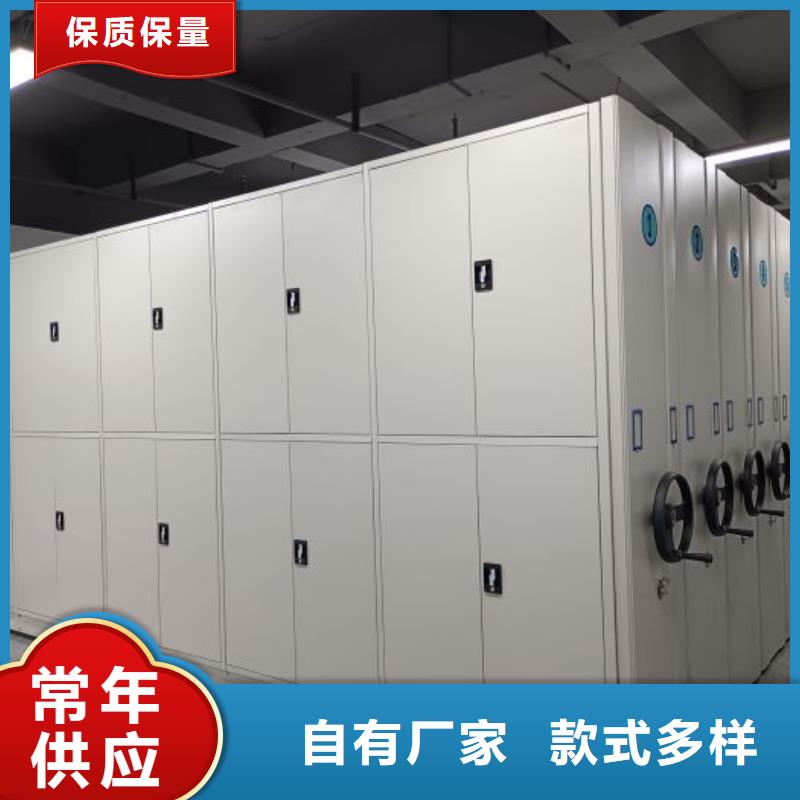 与时俱进【泽信】双柱密集架