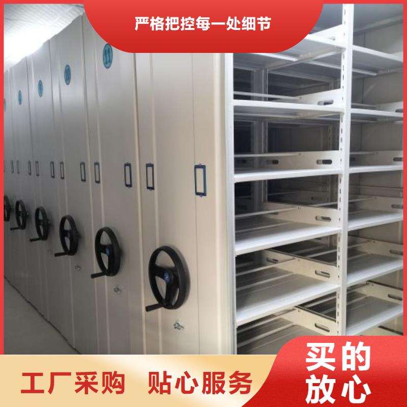 供求信息【泽信】密集文件图纸柜
