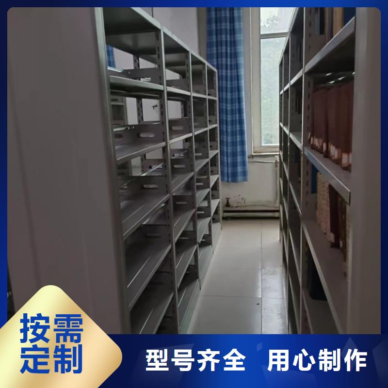 加盟费多少【泽信】移动式密集架