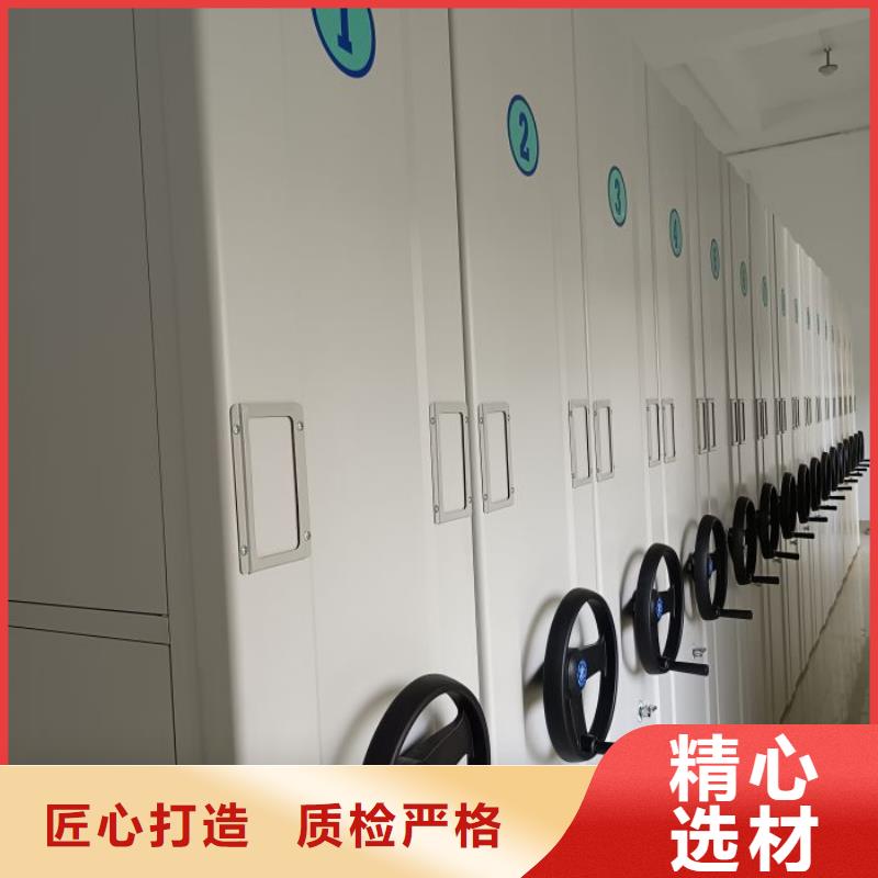 有优惠吗【鑫康】档案室资料密集架