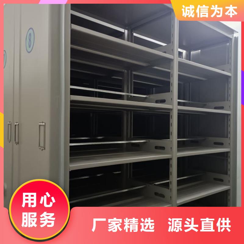 生产厂家服务【泽信】机械式手摇密集柜