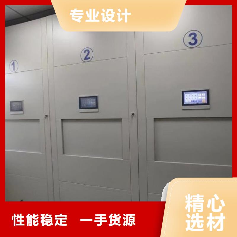 供求信息【泽信】密集文件图纸柜