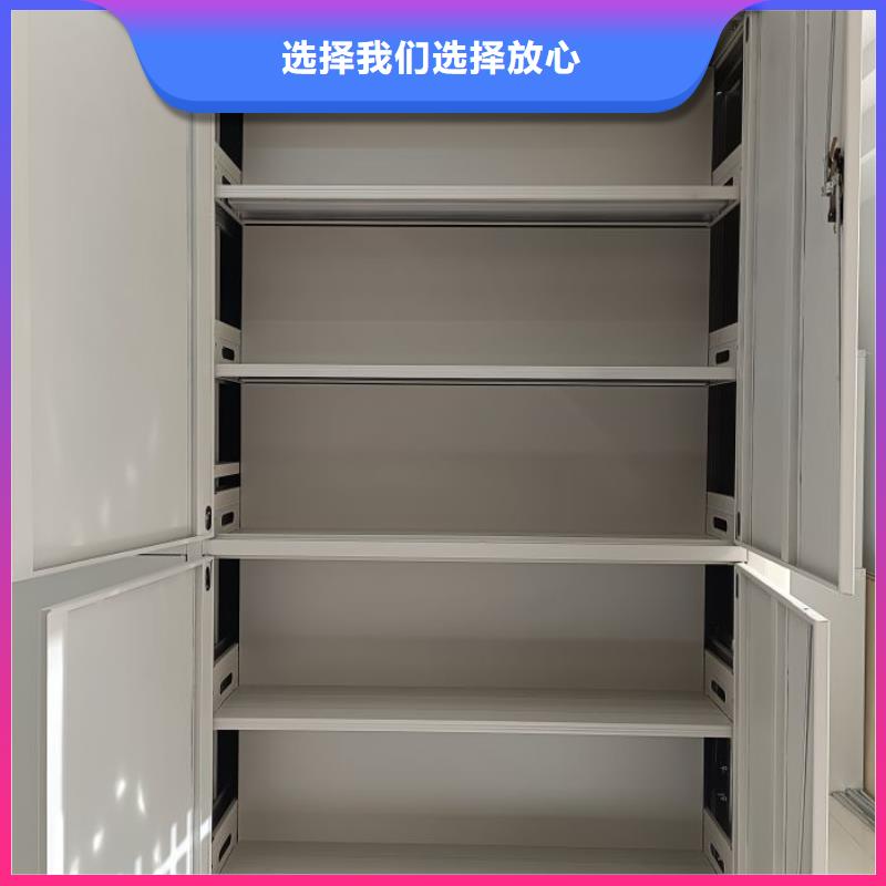 供求信息【泽信】密集文件图纸柜