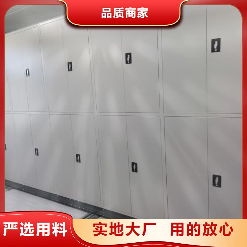 生产厂家服务【泽信】机械式手摇密集柜