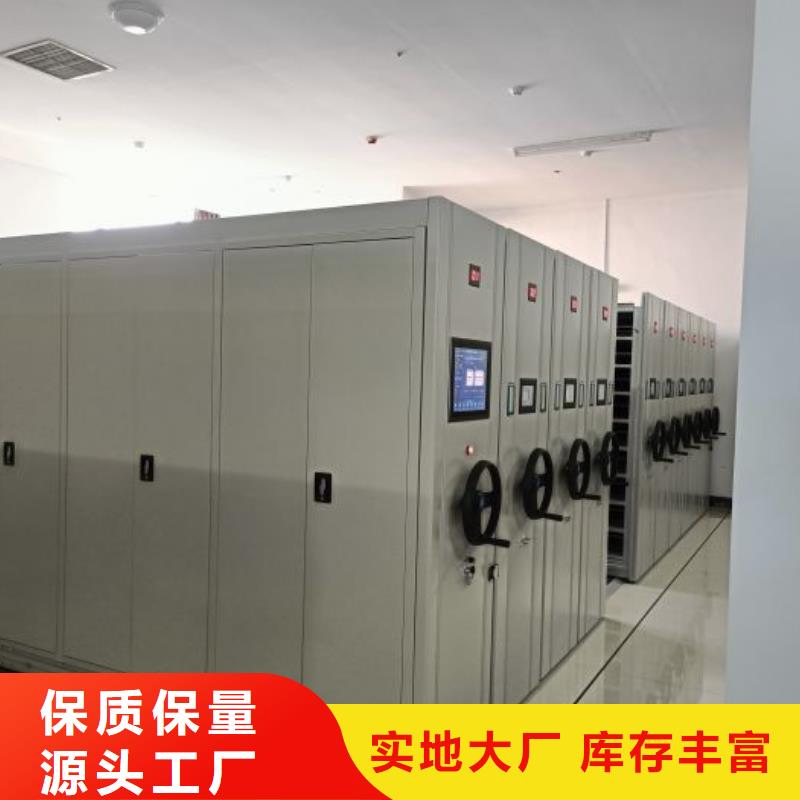 供求信息【泽信】密集文件图纸柜