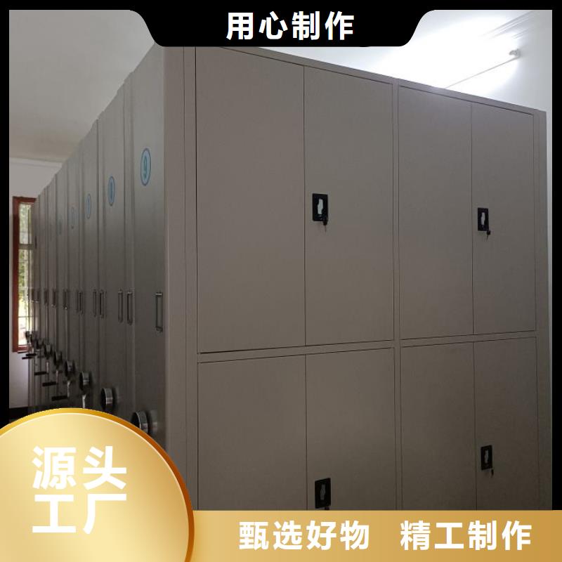 不锈钢密集柜行业动态