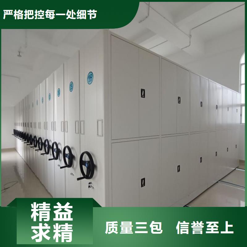 产品使用有哪些基本性能要求【泽信】保密柜