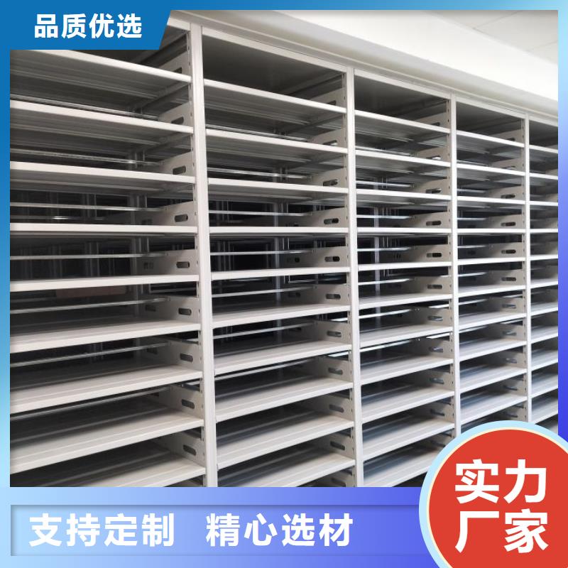 恭请咨询【泽信】手动型档案密集架