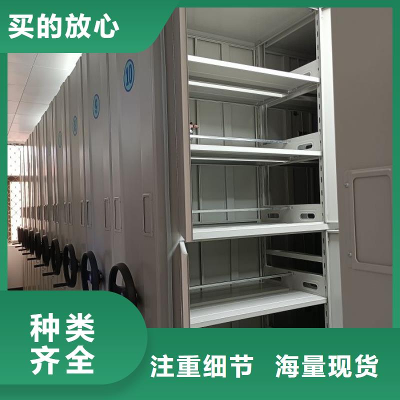 产品使用有哪些基本性能要求【泽信】保密柜