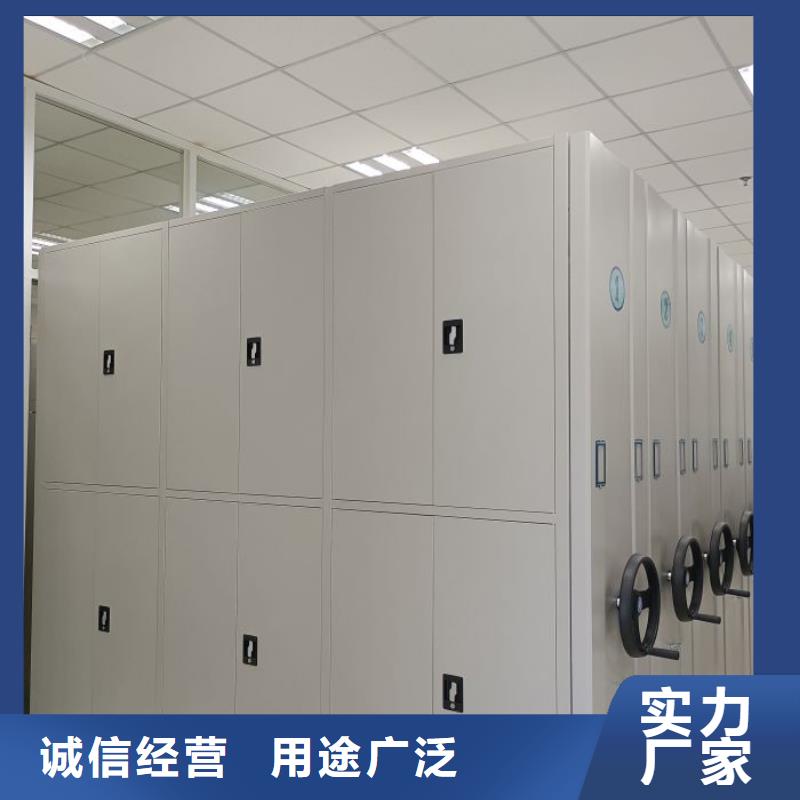 利好发展【泽信】柱式手动密集架