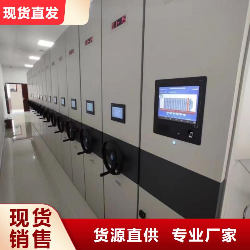 厂家针对国内行业逆境的对应策略【泽信】智能自动密集架