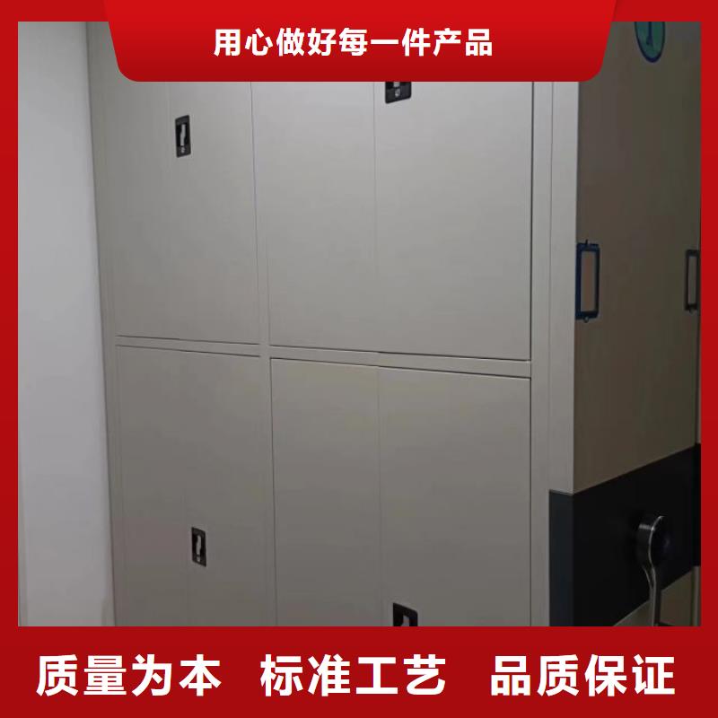 产品的选择和使用秘籍【泽信】种子密集架