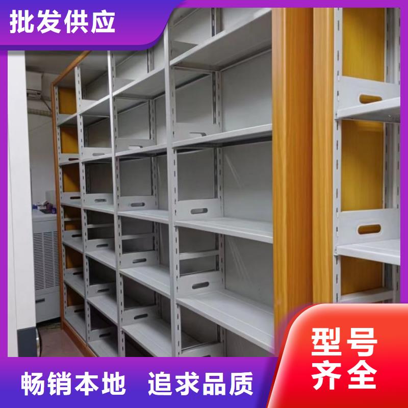 2025新报价【泽信】档案移动柜