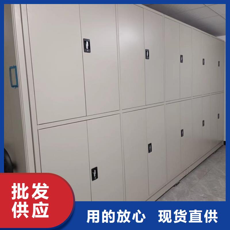 代理商报价【泽信】档案资料库智能密集柜
