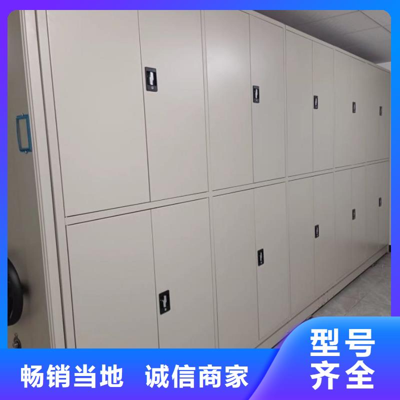哪里有售【泽信】手摇式密集架