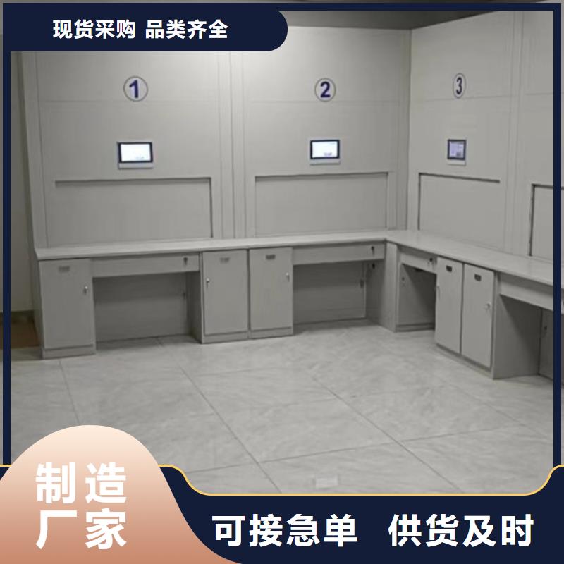 敬请光临【泽信】电动密集架