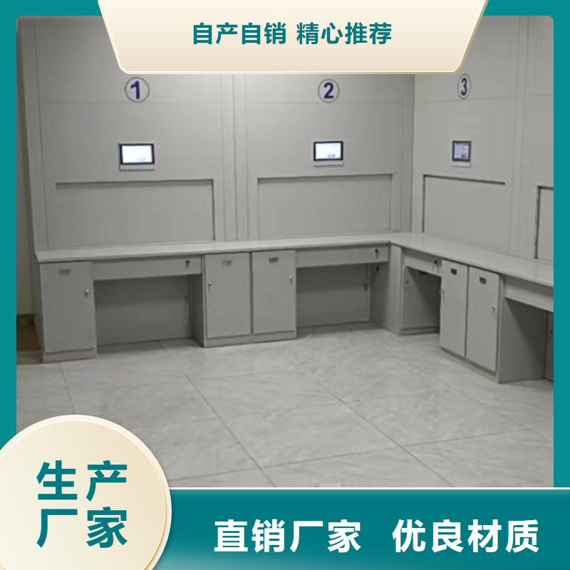 产品的性能与使用寿命【泽信】档案密集柜