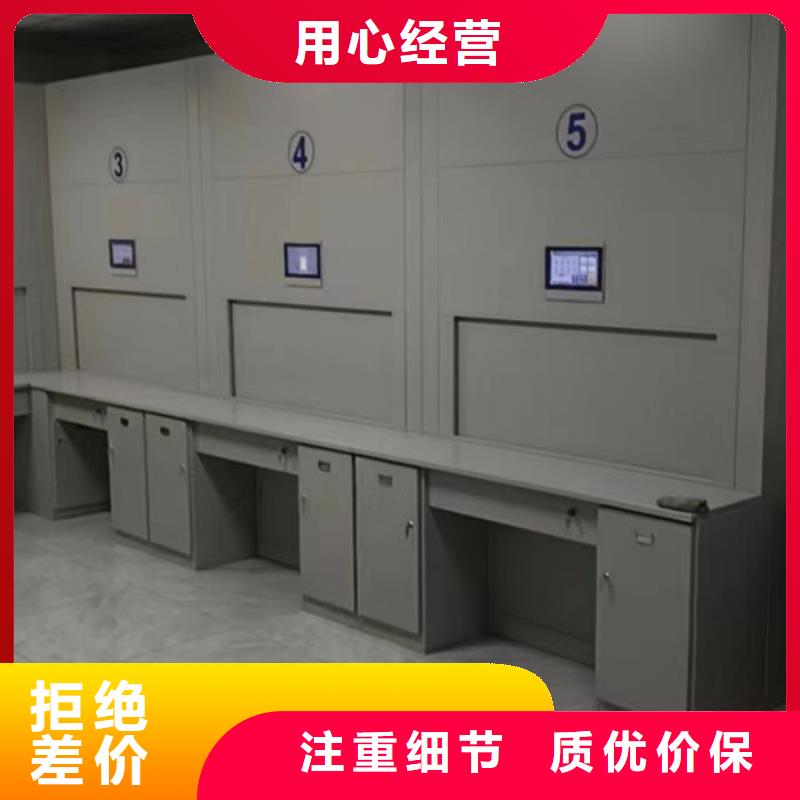 生产厂家服务【泽信】密集资料铁皮柜