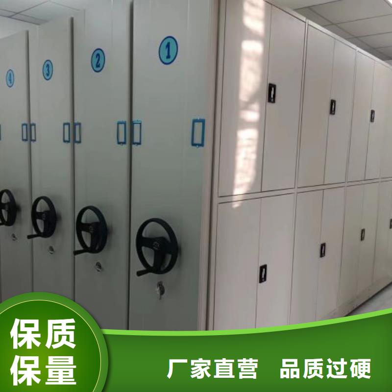 行业跟随技术发展趋势【泽信】五层箱式密集架