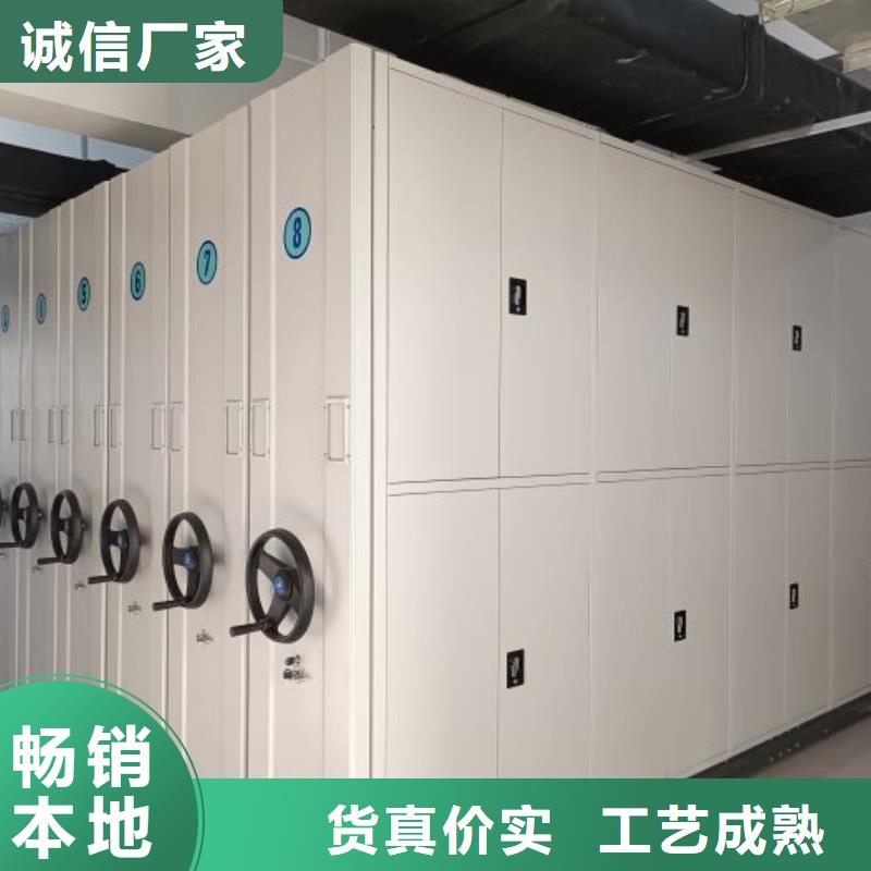 产品分类选择的相关知识【泽信】档案保管柜