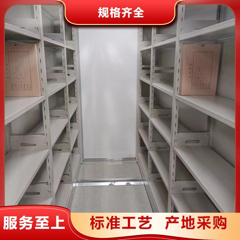海量货源【泽信】手摇密集活动柜