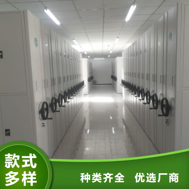 海量货源【泽信】手摇密集活动柜
