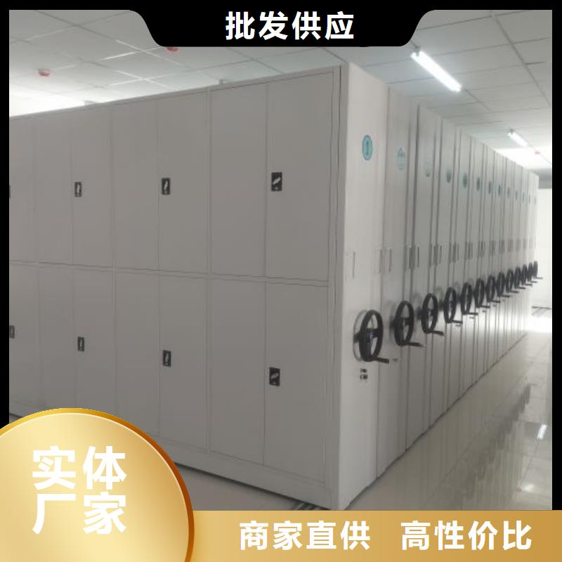 敬请光临【泽信】电动密集架