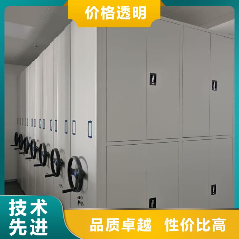 产品的选择和使用秘籍【泽信】种子密集架