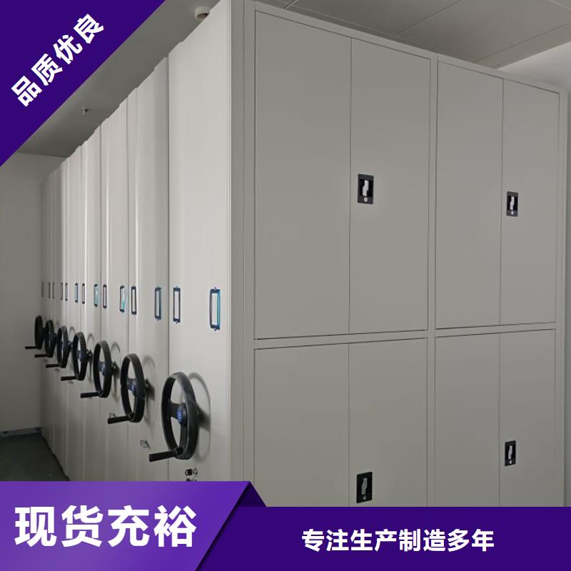 哪里有售【泽信】手摇式密集架