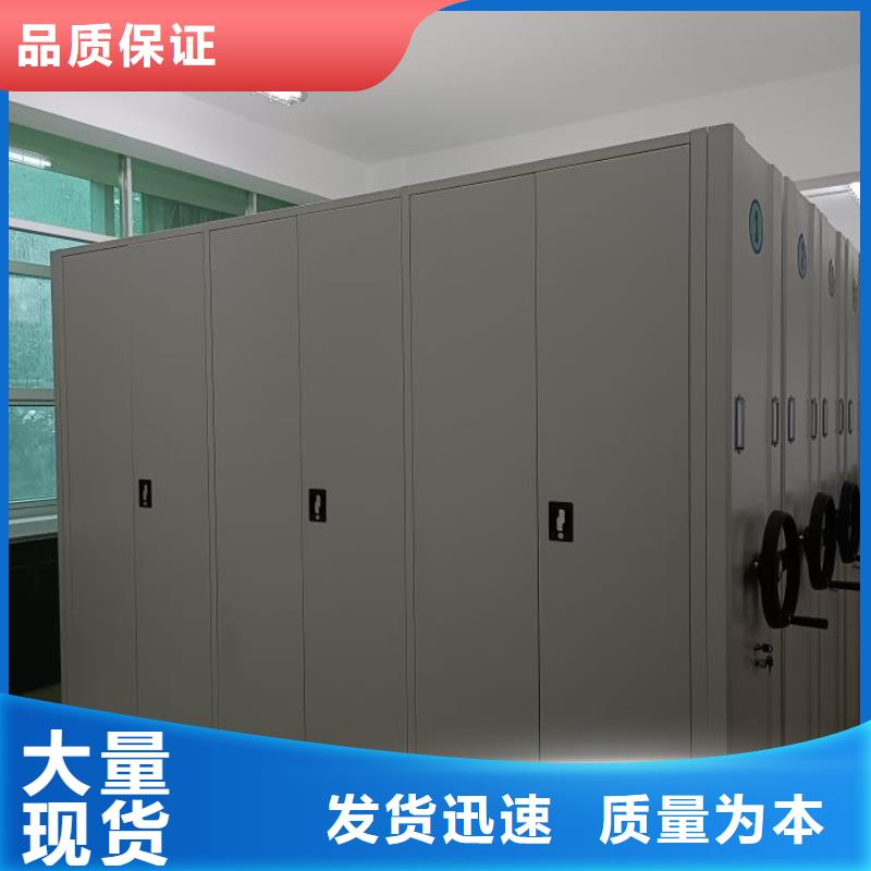 哪里有售【泽信】手摇式密集架