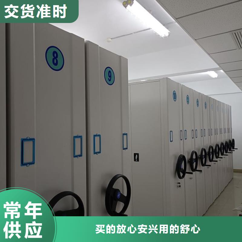 产品的选择和使用秘籍【泽信】种子密集架