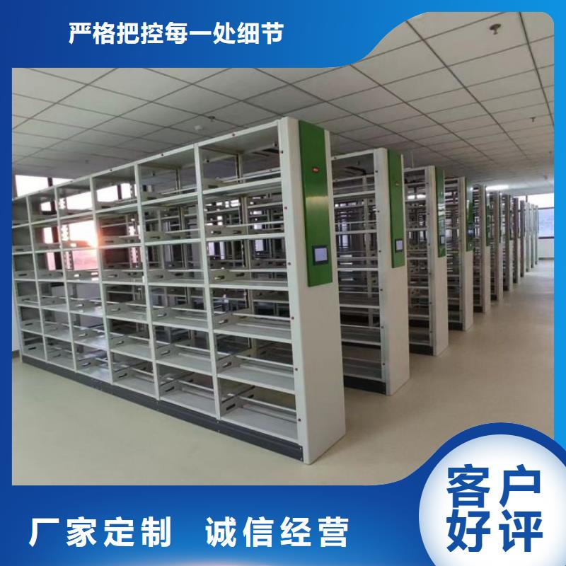 标新立异【泽信】贵重活动密集架