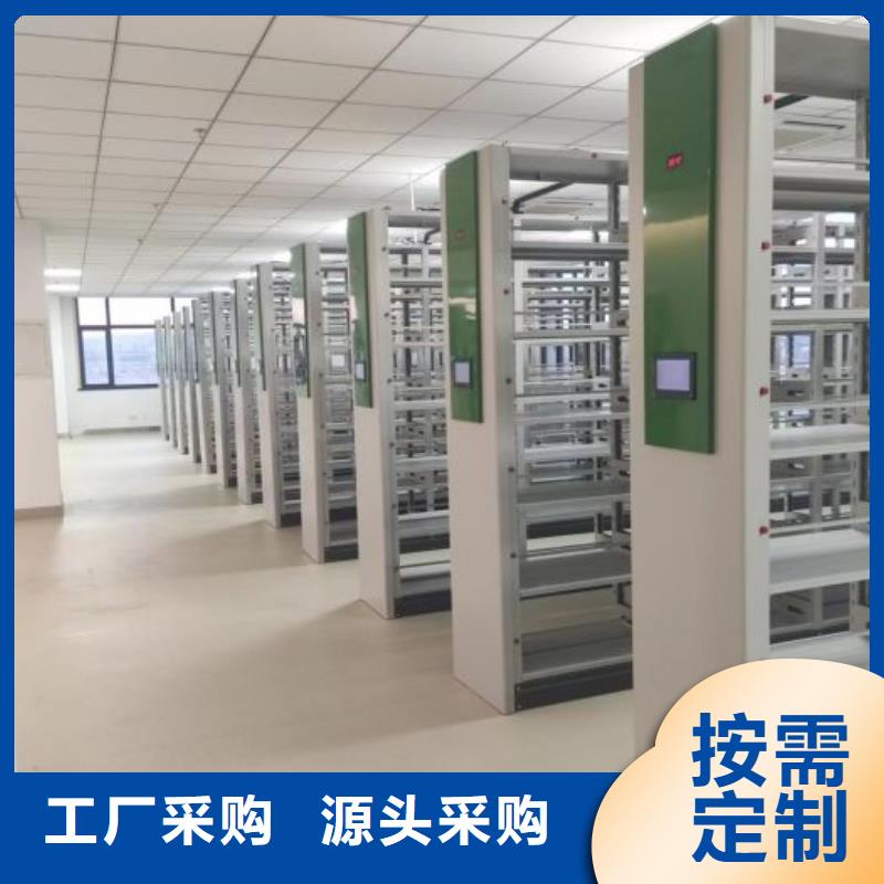 增创优势【泽信】档案室手摇密集架