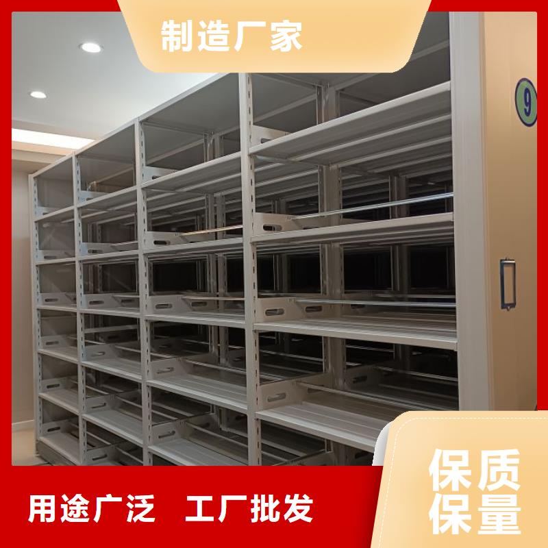增创优势【泽信】档案室手摇密集架